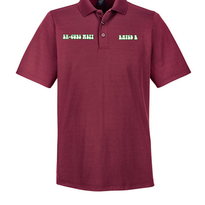 BURGUNDY - FRONT
