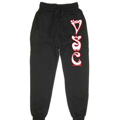 Black - SHFJP - FRONT